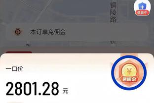 188金宝搏下载不下来